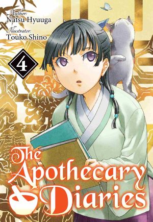 [薬屋のひとりごと [Kusuriya no Hitorigoto] 01] • The Apothecary Diaries · Volume 4